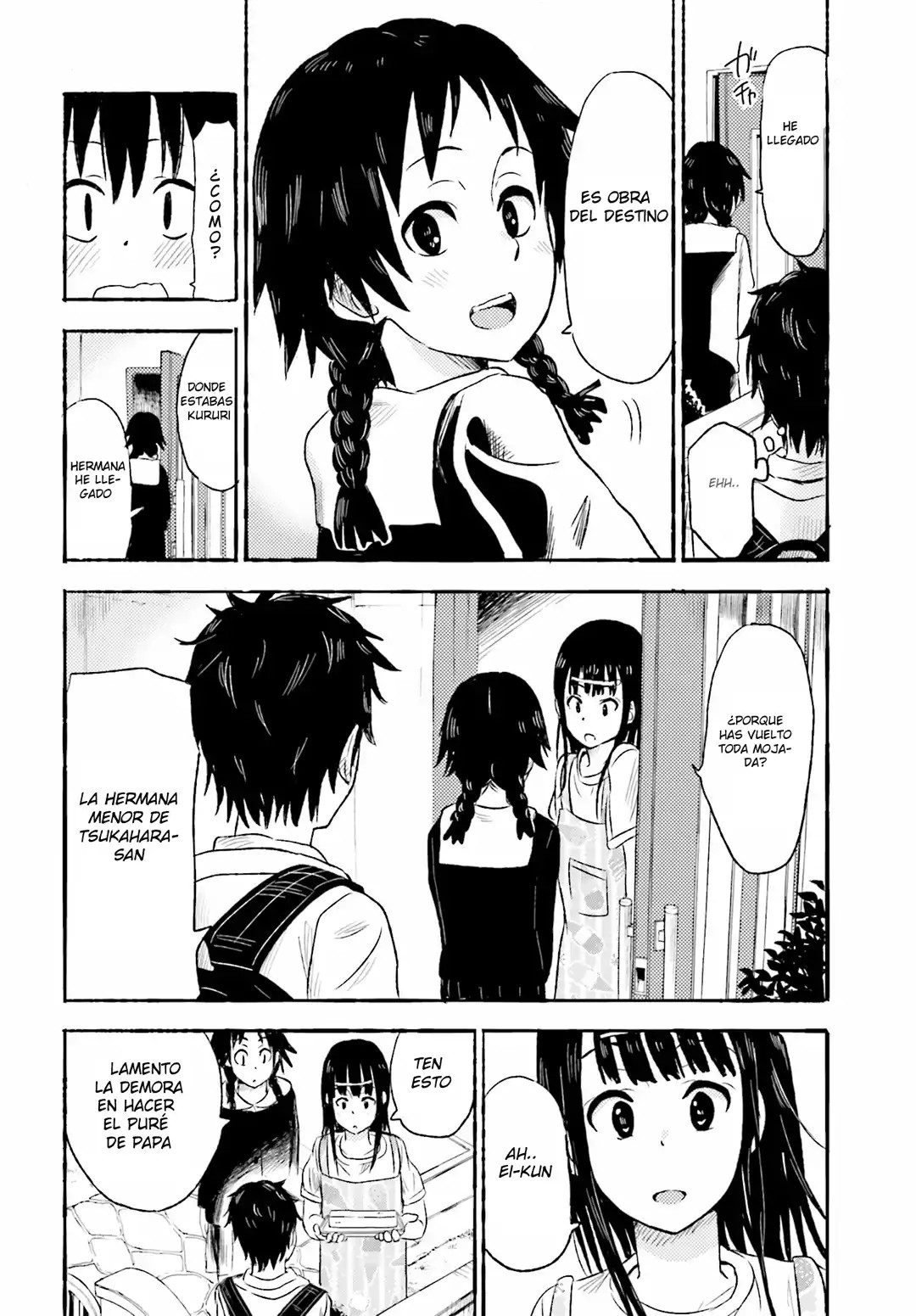 Higashi no Kurume to Tonari no Meguru Vol. 1 Ch. 2 第32页