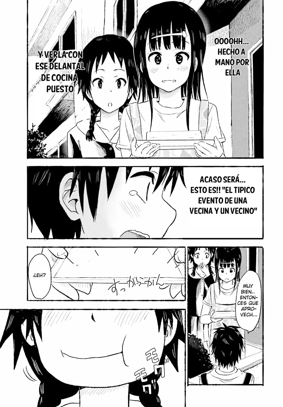Higashi no Kurume to Tonari no Meguru Vol. 1 Ch. 2 第33页