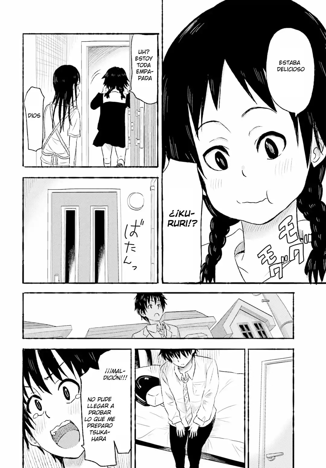 Higashi no Kurume to Tonari no Meguru Vol. 1 Ch. 2 第34页