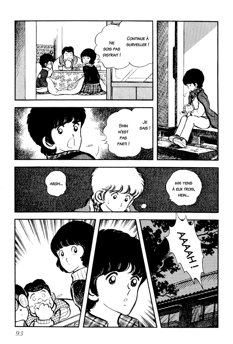 Beautiful Sunshine! Vol. 3 Ch. 3 第16页