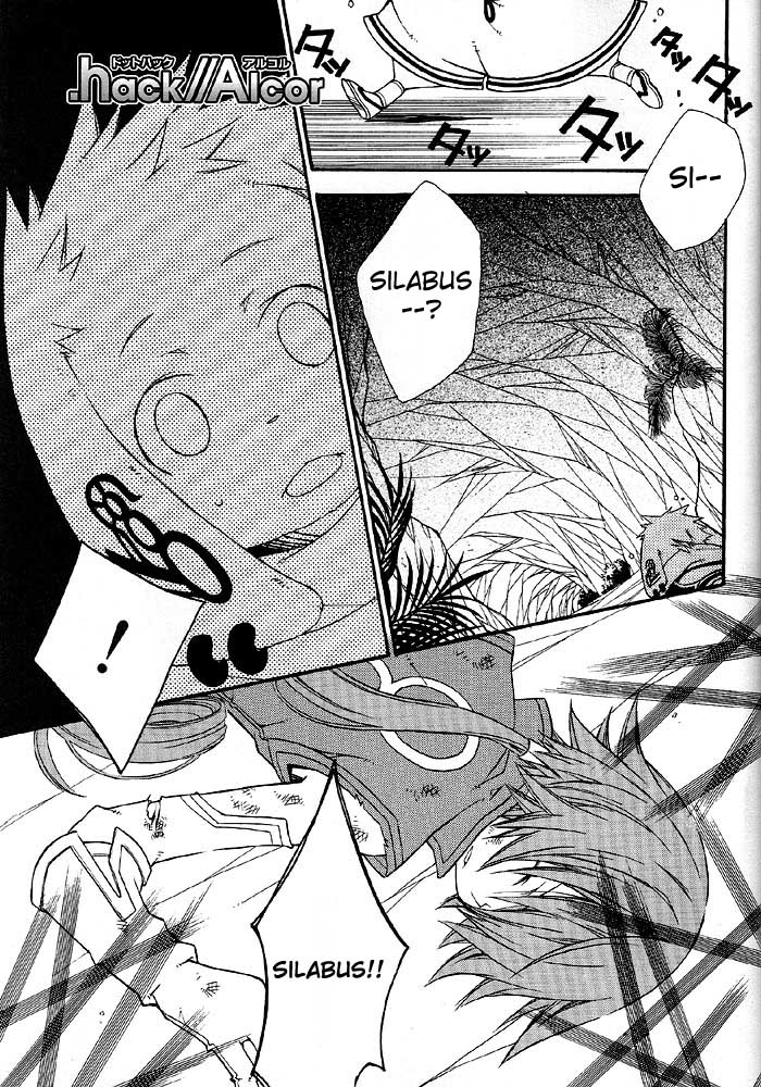 .hack//Alcor - Hagun no Jokyoku Vol. 1 Ch. 3 第1页