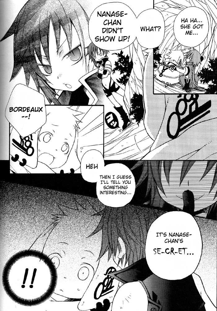 .hack//Alcor - Hagun no Jokyoku Vol. 1 Ch. 3 第2页