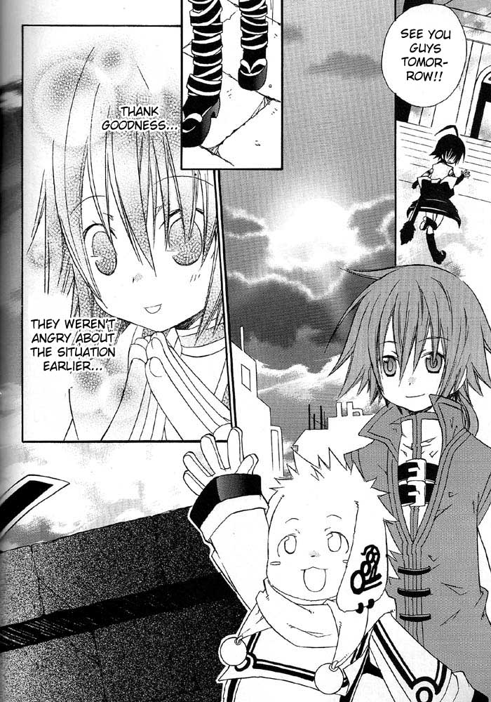 .hack//Alcor - Hagun no Jokyoku Vol. 1 Ch. 3 第14页