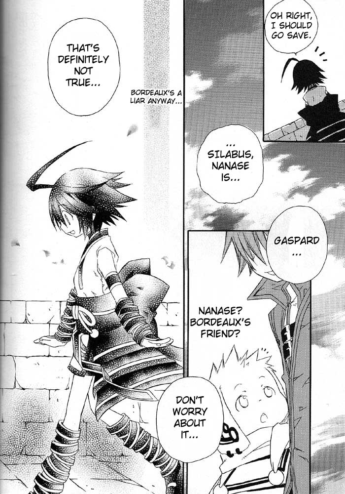 .hack//Alcor - Hagun no Jokyoku Vol. 1 Ch. 3 第16页