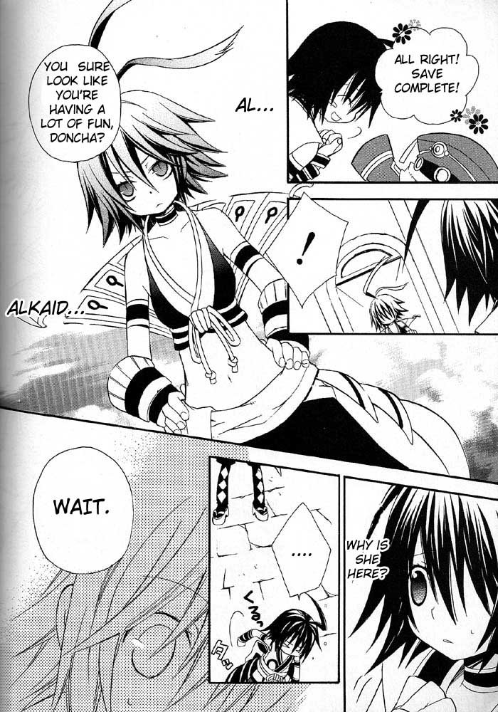 .hack//Alcor - Hagun no Jokyoku Vol. 1 Ch. 3 第18页