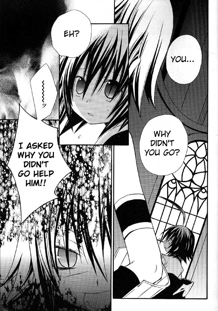 .hack//Alcor - Hagun no Jokyoku Vol. 1 Ch. 3 第19页