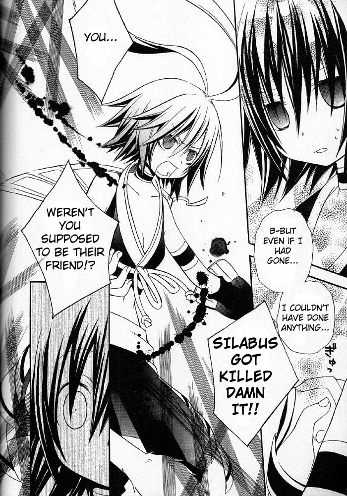 .hack//Alcor - Hagun no Jokyoku Vol. 1 Ch. 3 第20页