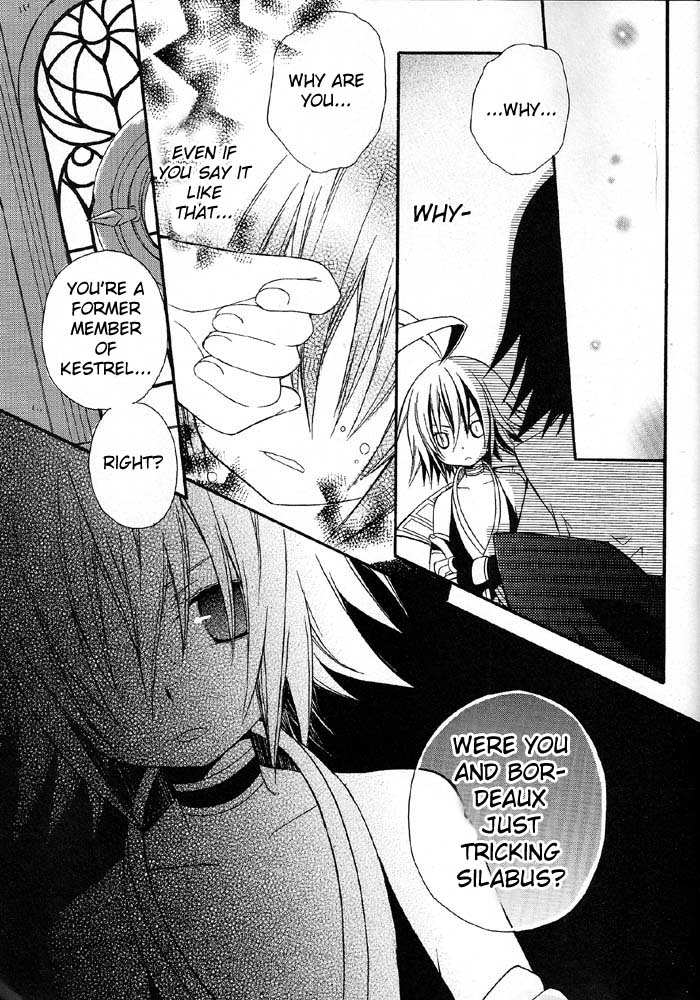 .hack//Alcor - Hagun no Jokyoku Vol. 1 Ch. 3 第21页