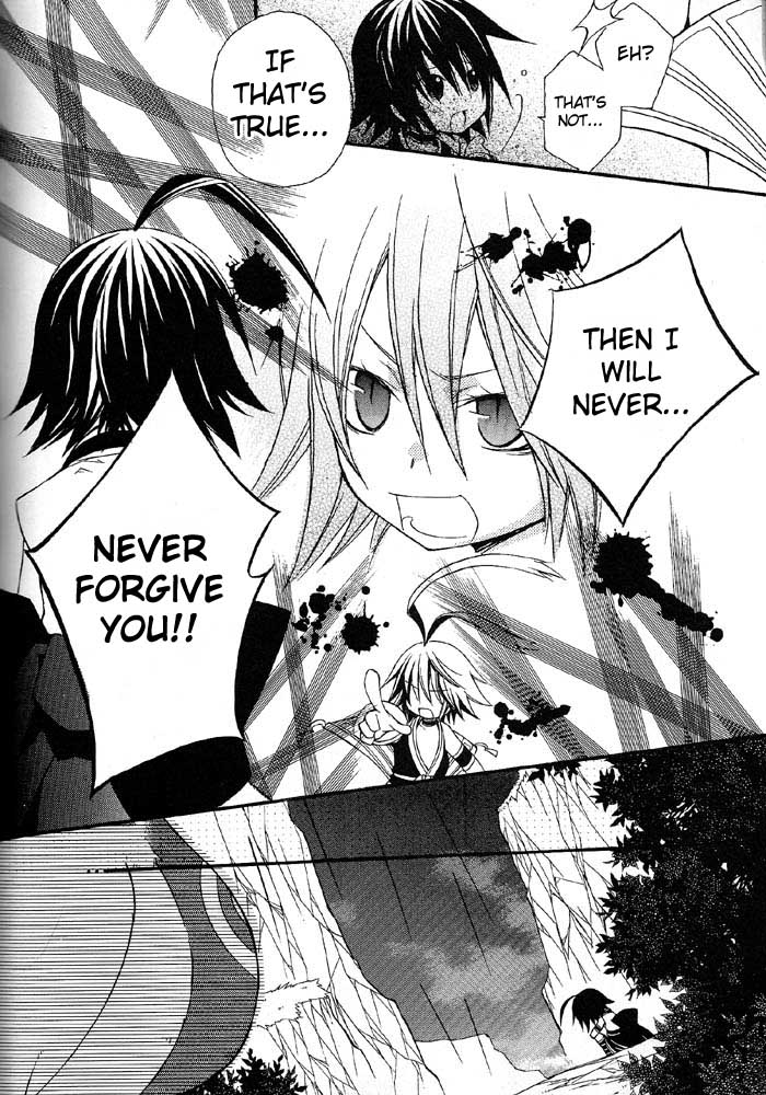 .hack//Alcor - Hagun no Jokyoku Vol. 1 Ch. 3 第22页