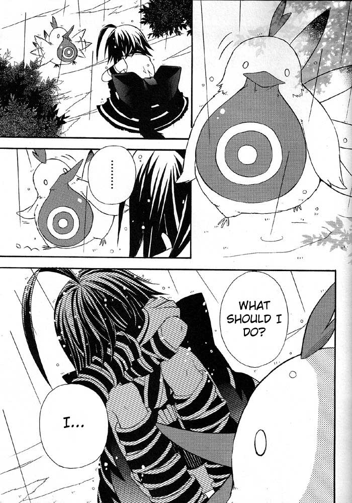 .hack//Alcor - Hagun no Jokyoku Vol. 1 Ch. 3 第23页