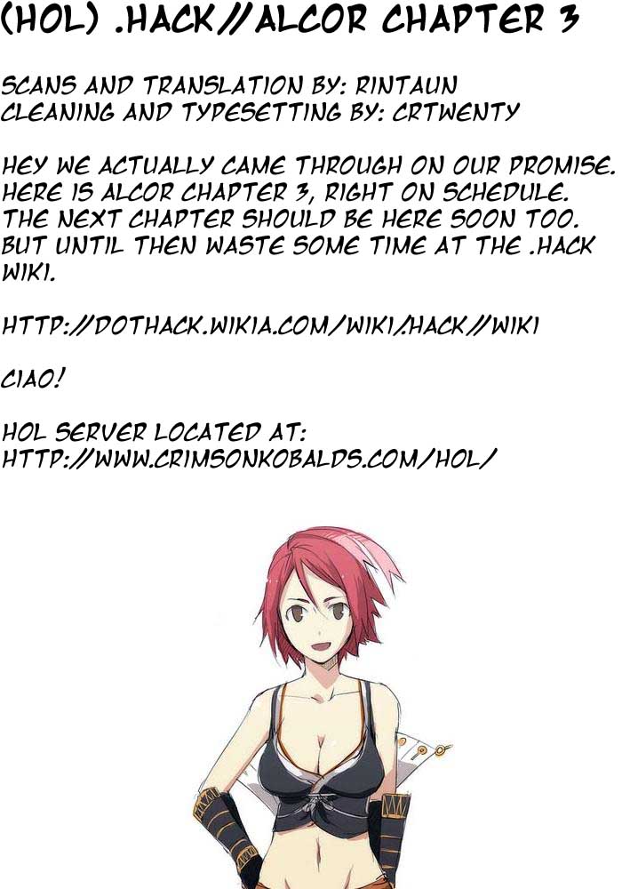 .hack//Alcor - Hagun no Jokyoku Vol. 1 Ch. 3 第25页