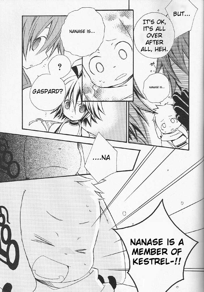 .hack//Alcor - Hagun no Jokyoku Vol. 1 Ch. 3 第7页