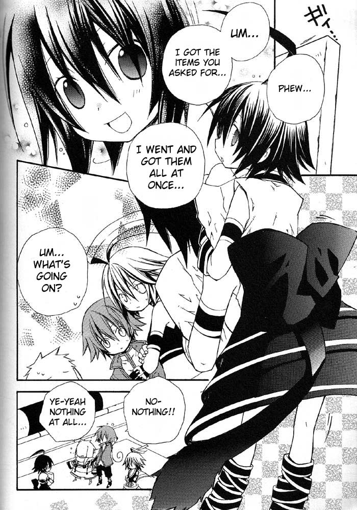 .hack//Alcor - Hagun no Jokyoku Vol. 1 Ch. 3 第8页