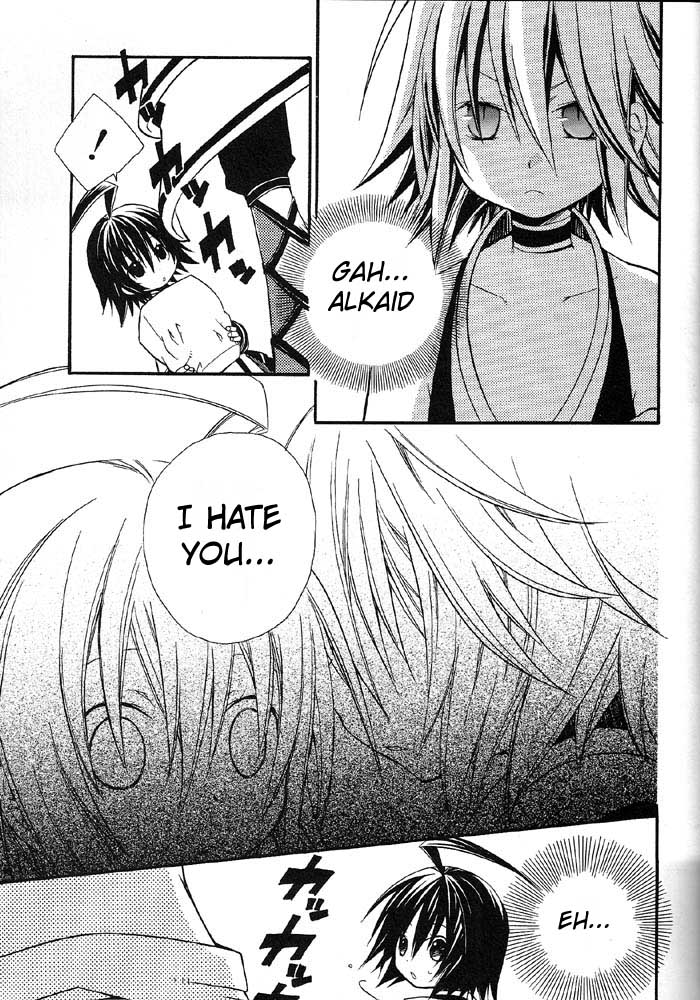 .hack//Alcor - Hagun no Jokyoku Vol. 1 Ch. 3 第9页