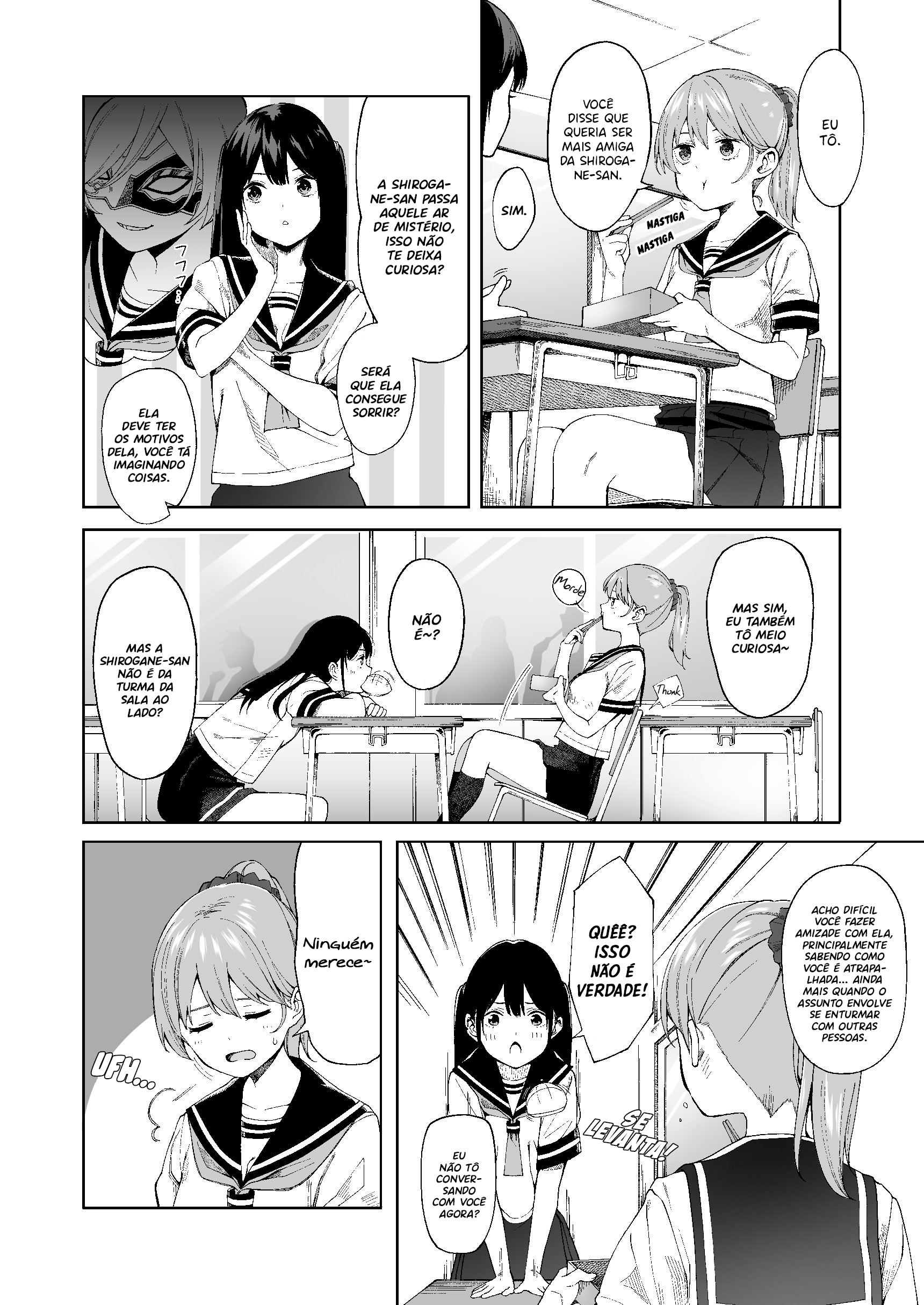 I Don't Understand Her Facial Expression at All (Pre-Serialization) Ch. 4 第2页