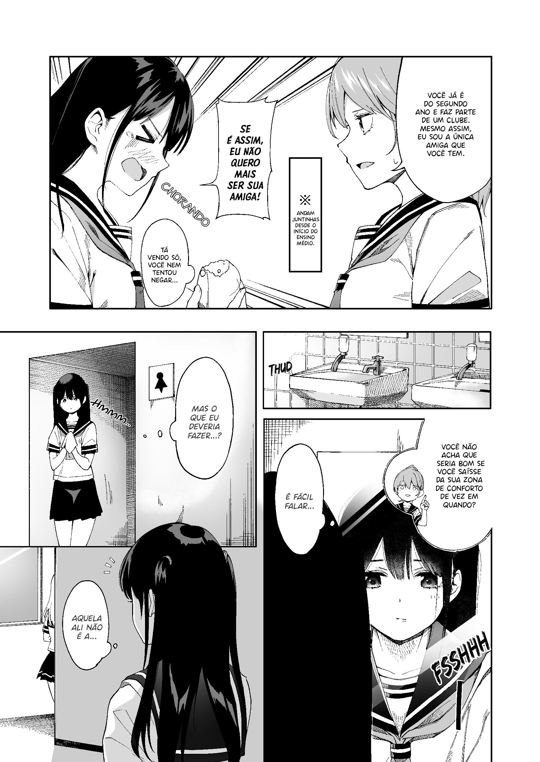 I Don't Understand Her Facial Expression at All (Pre-Serialization) Ch. 4 第3页