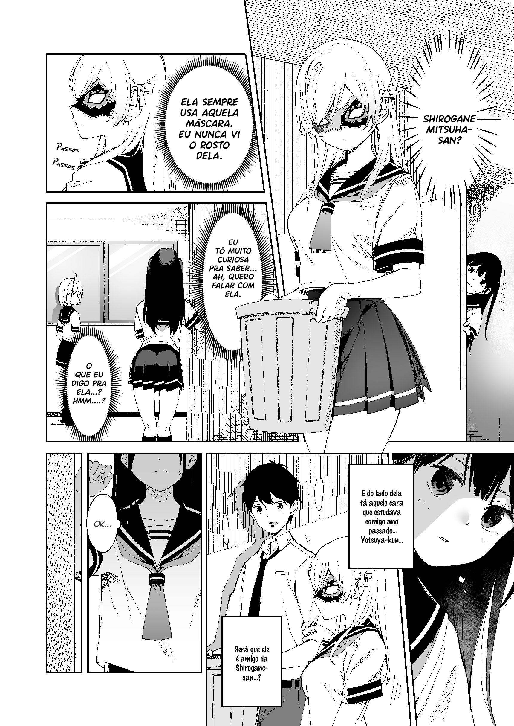 I Don't Understand Her Facial Expression at All (Pre-Serialization) Ch. 4 第4页