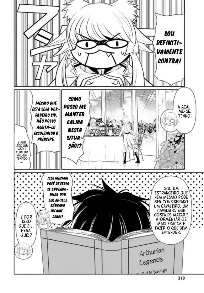 Furuki Okite no Mahou Kishi Ch. 3 第13页