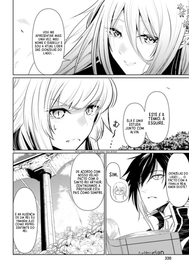 Furuki Okite no Mahou Kishi Ch. 3 第15页