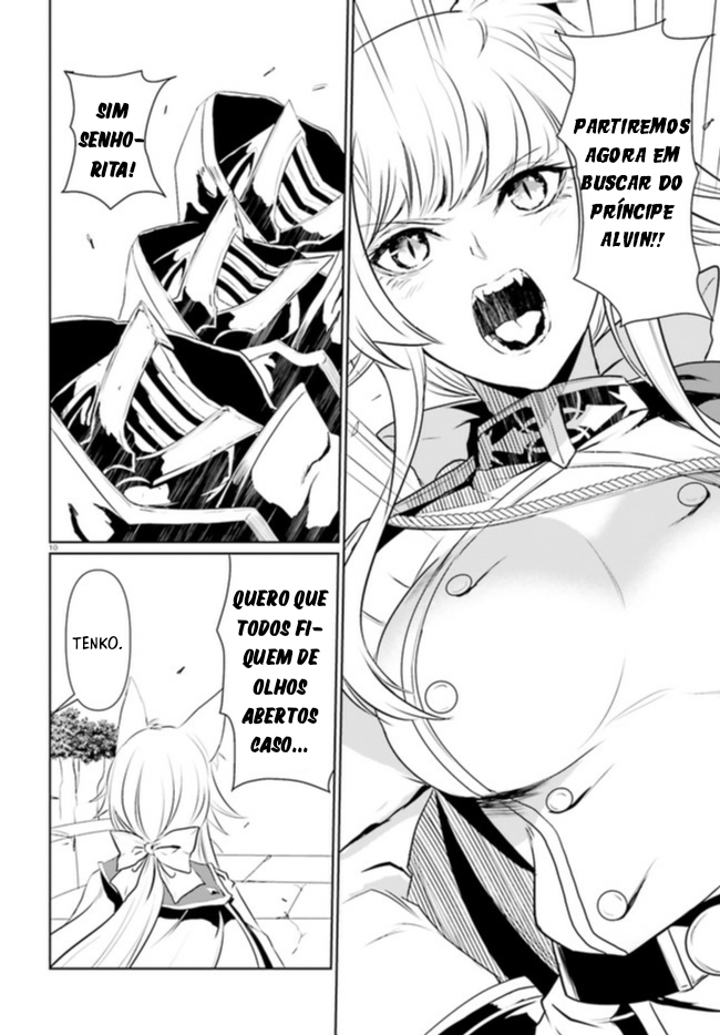 Furuki Okite no Mahou Kishi Ch. 3 第9页