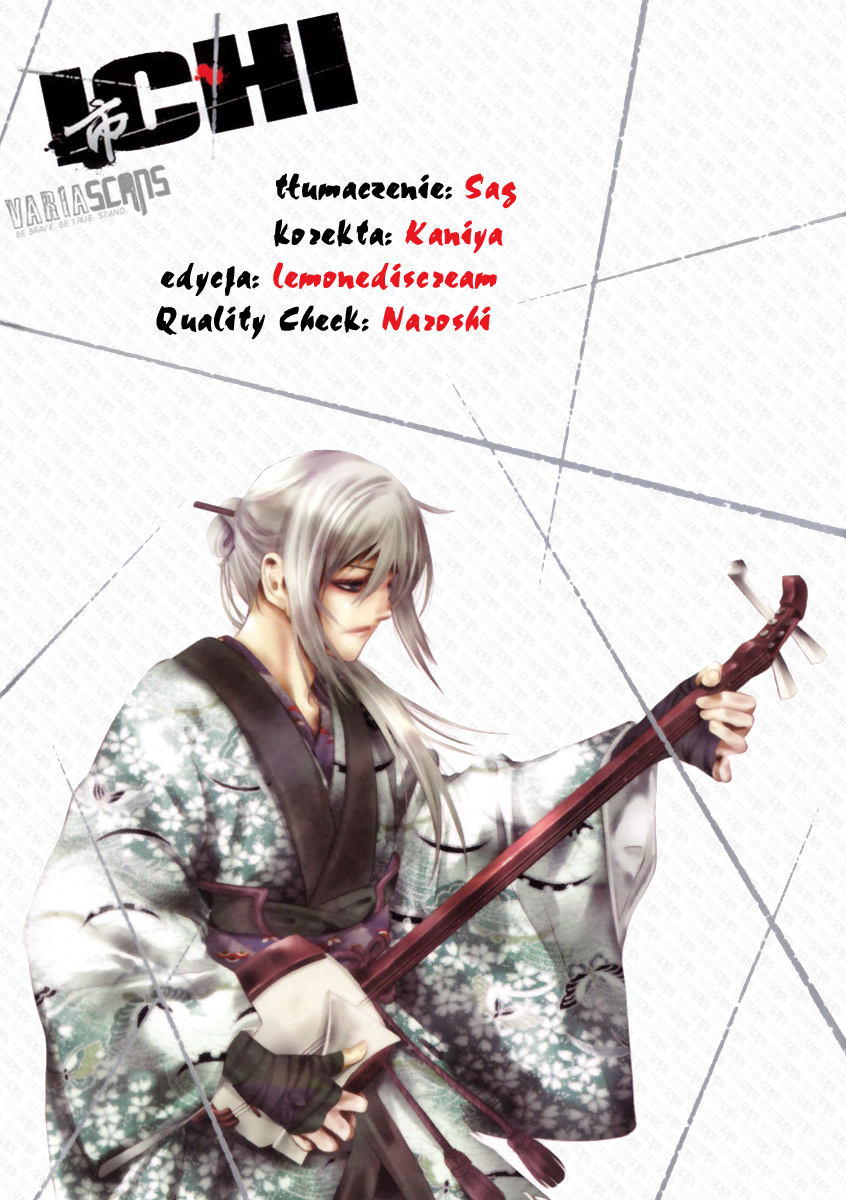 Ichi Nacjonalista (1) 第1页