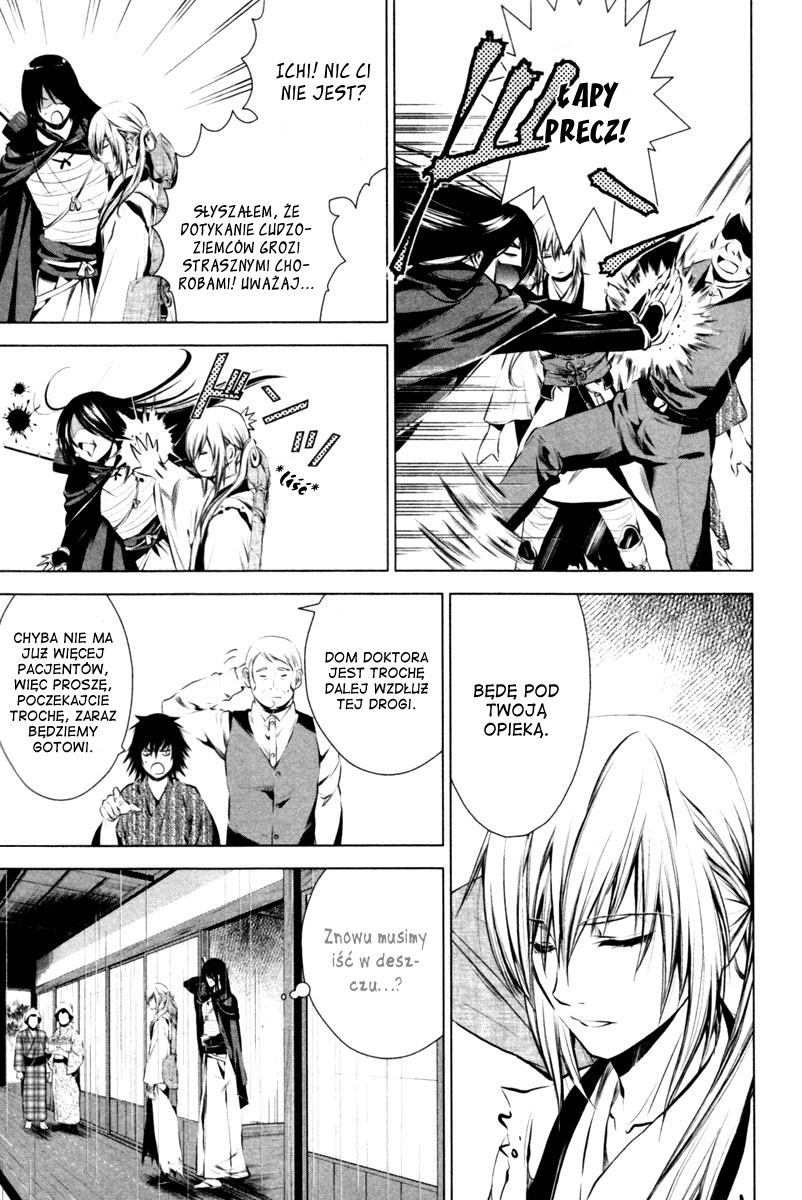 Ichi Nacjonalista (1) 第18页