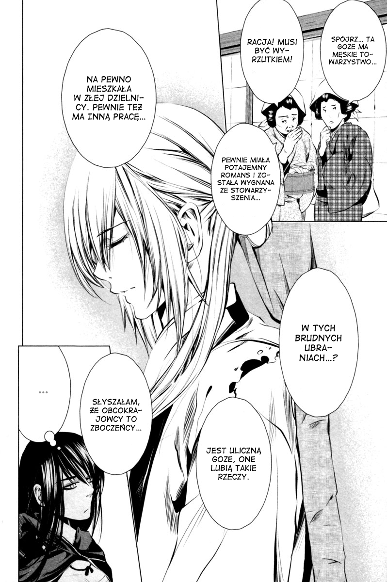 Ichi Nacjonalista (1) 第19页