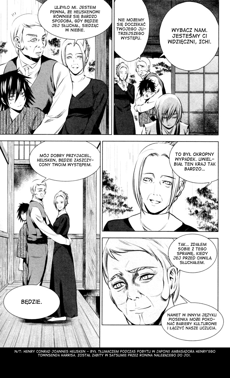 Ichi Nacjonalista (1) 第32页