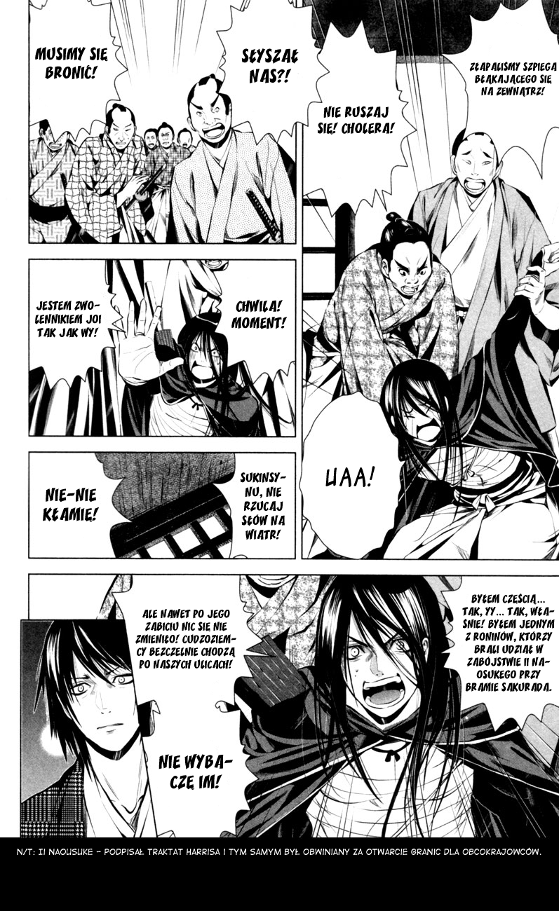Ichi Nacjonalista (1) 第37页