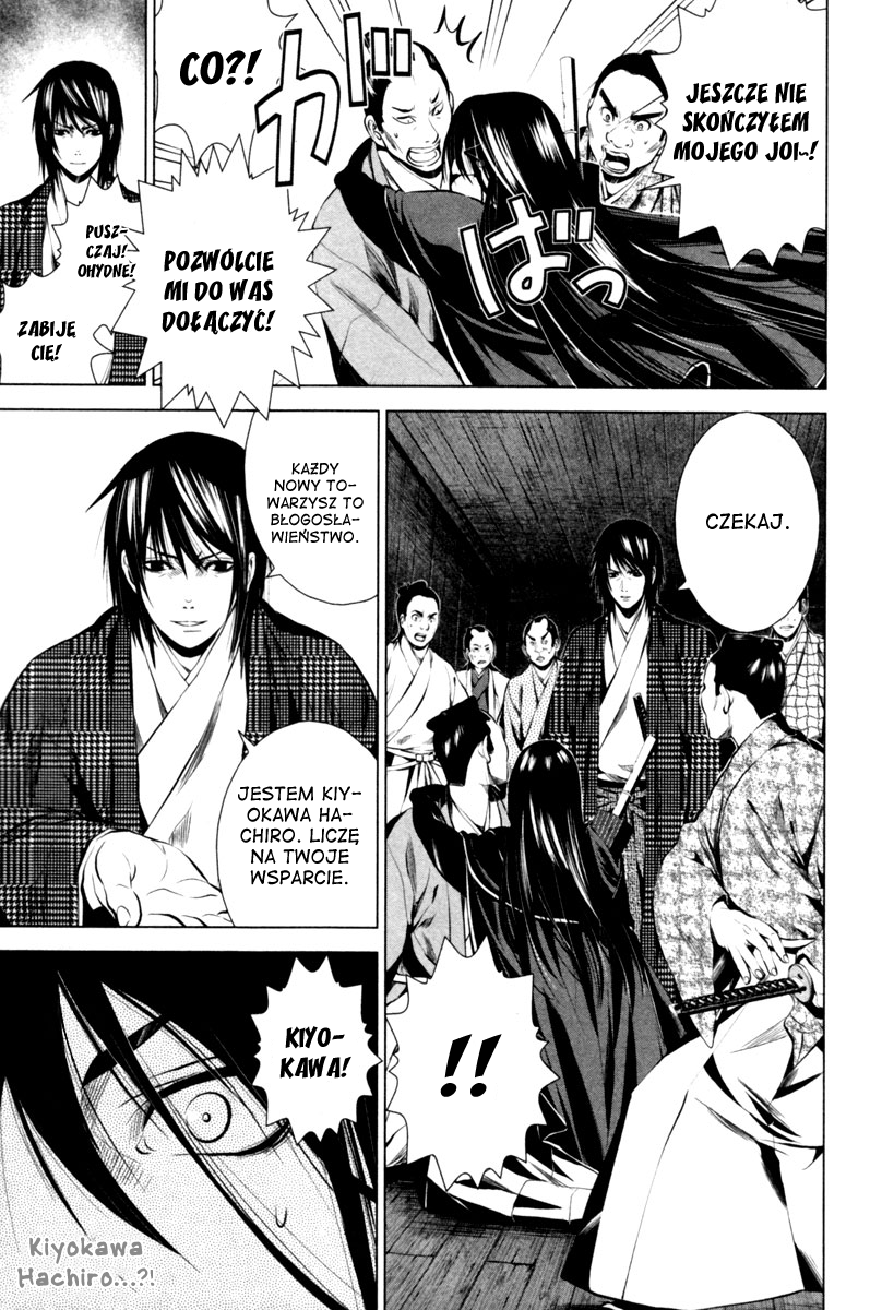 Ichi Nacjonalista (1) 第38页