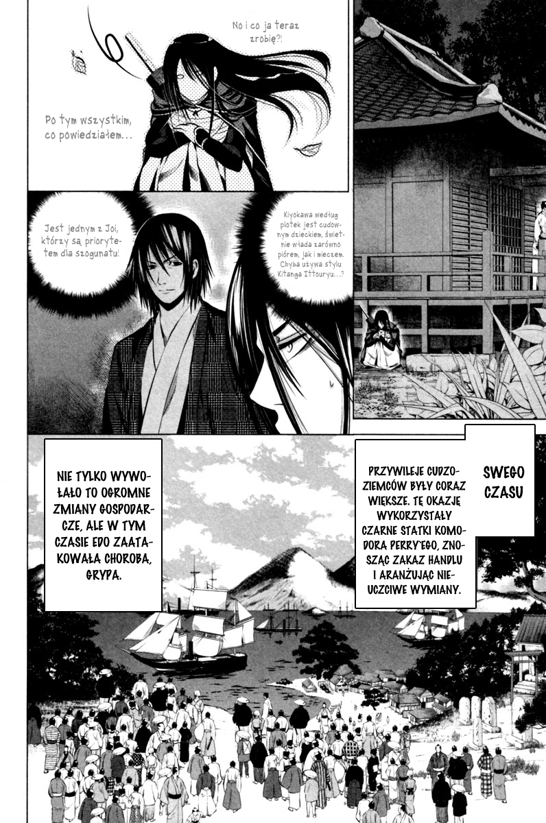 Ichi Nacjonalista (1) 第39页