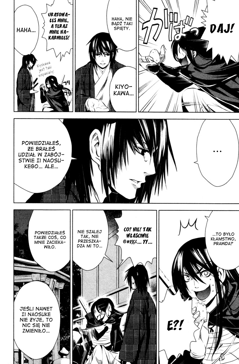 Ichi Nacjonalista (1) 第41页