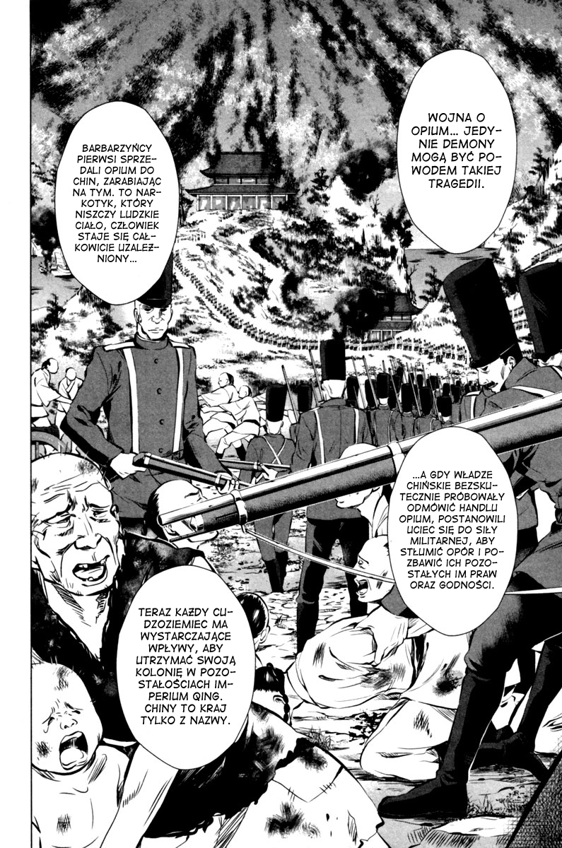 Ichi Nacjonalista (1) 第42页