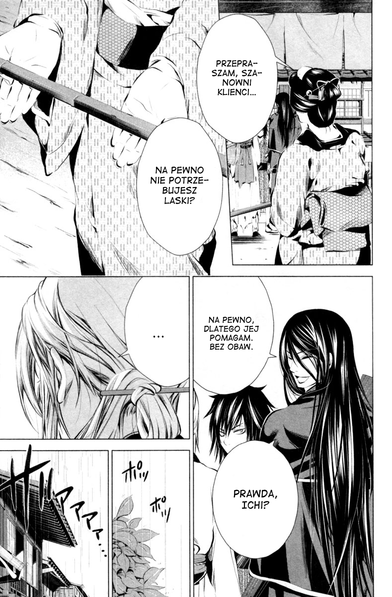 Ichi Nacjonalista (1) 第8页