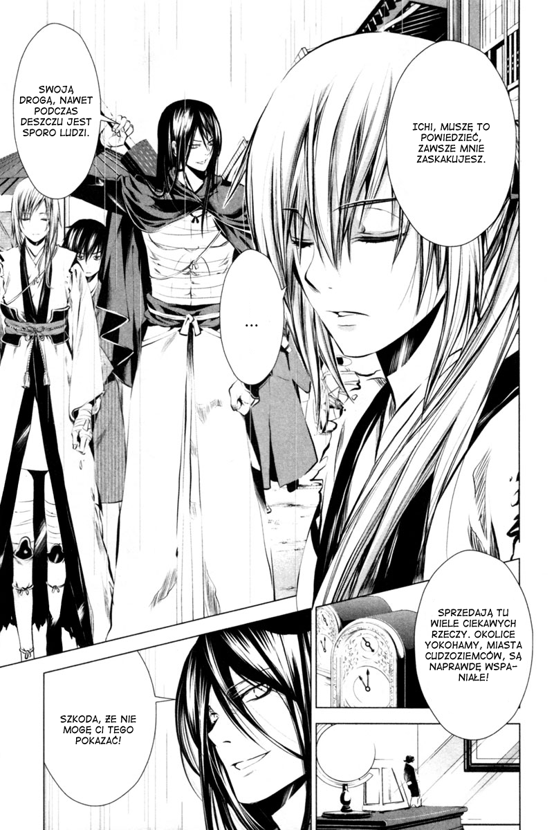 Ichi Nacjonalista (1) 第10页