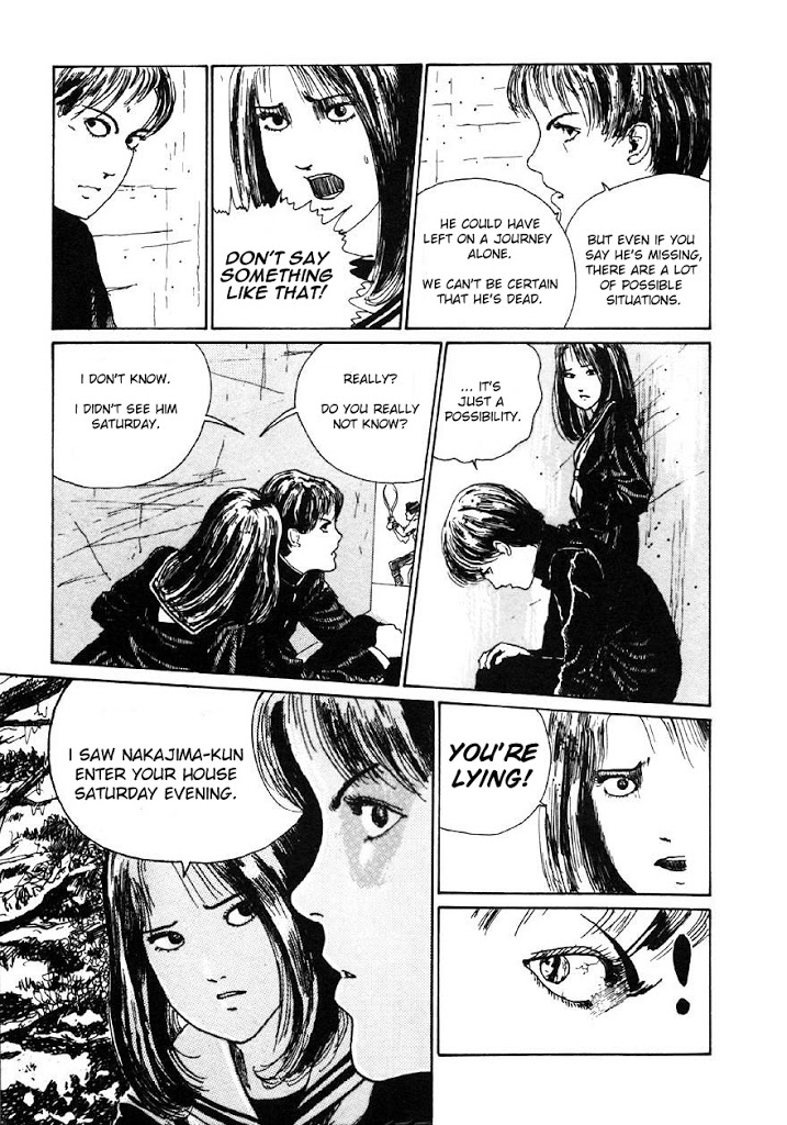Junji Ito Horror Manga Collection Hallucinations 第13页