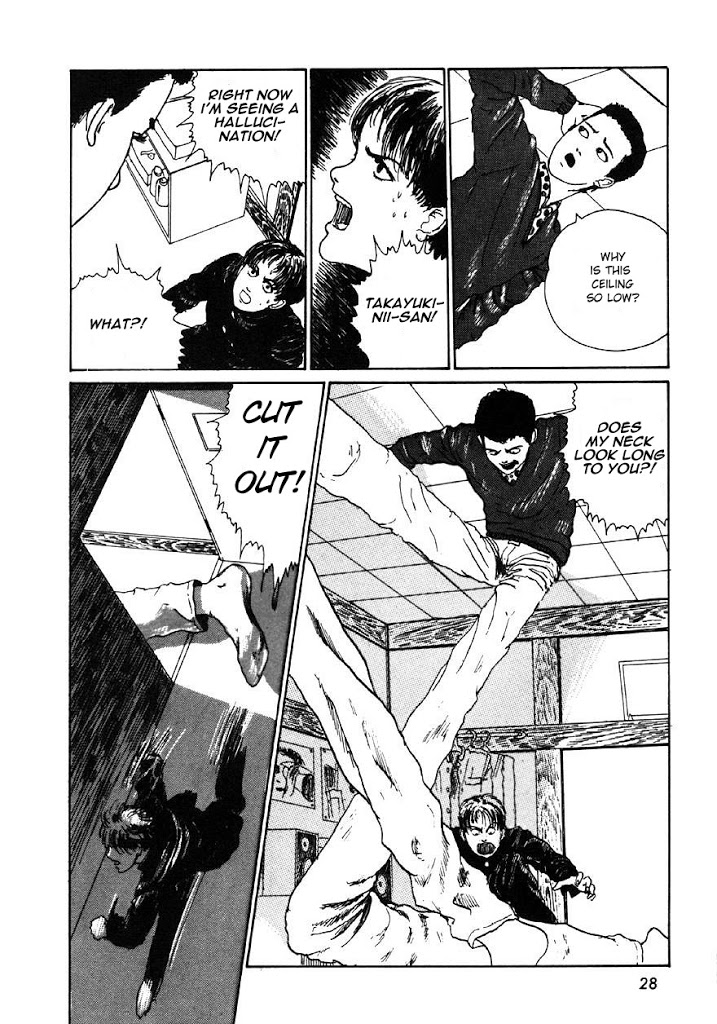 Junji Ito Horror Manga Collection Hallucinations 第26页