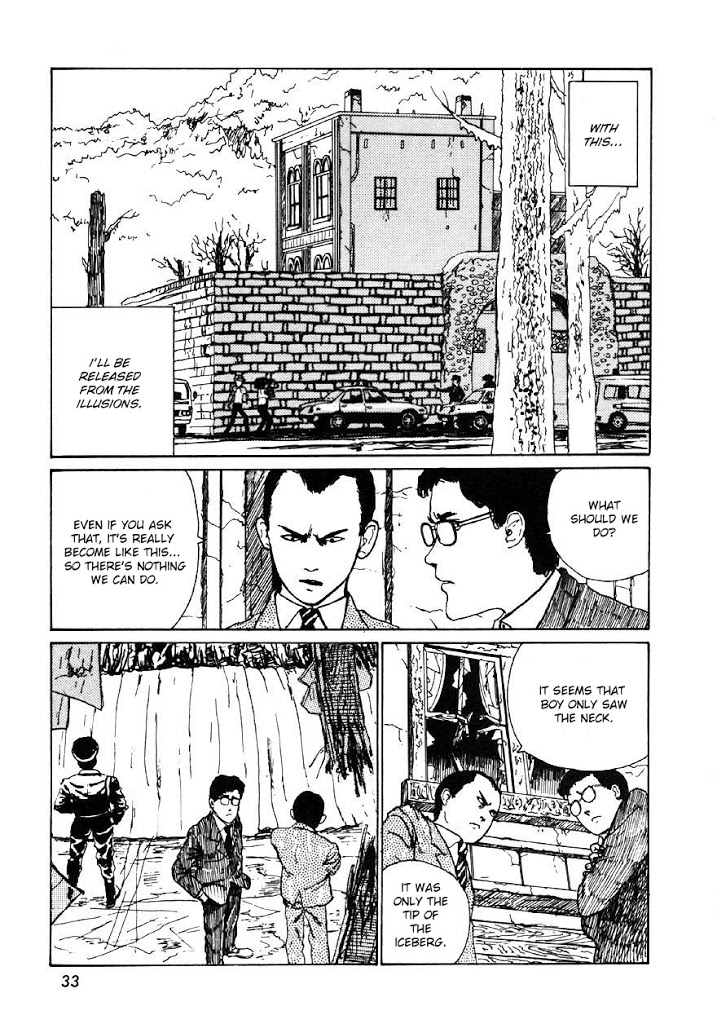 Junji Ito Horror Manga Collection Hallucinations 第31页