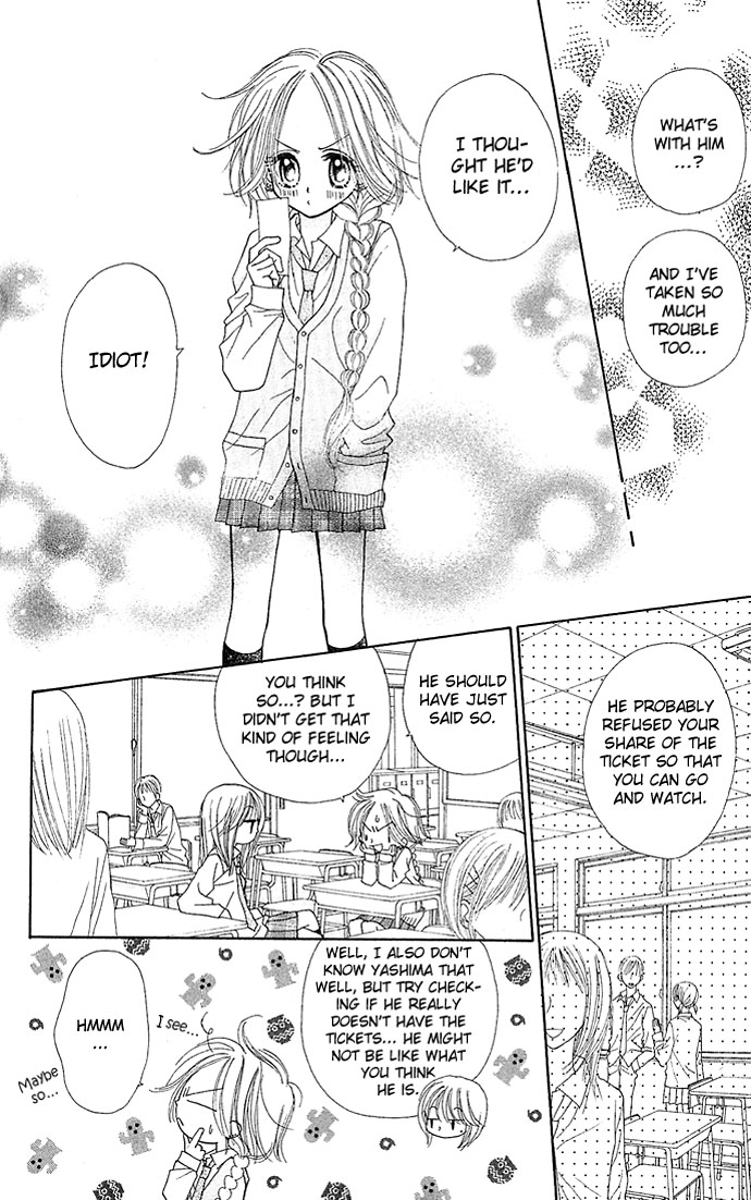 Sakuragaoka Angels Vol. 1 Ch. 3 第11页