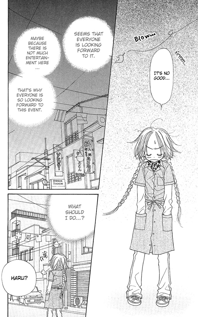 Sakuragaoka Angels Vol. 1 Ch. 3 第13页
