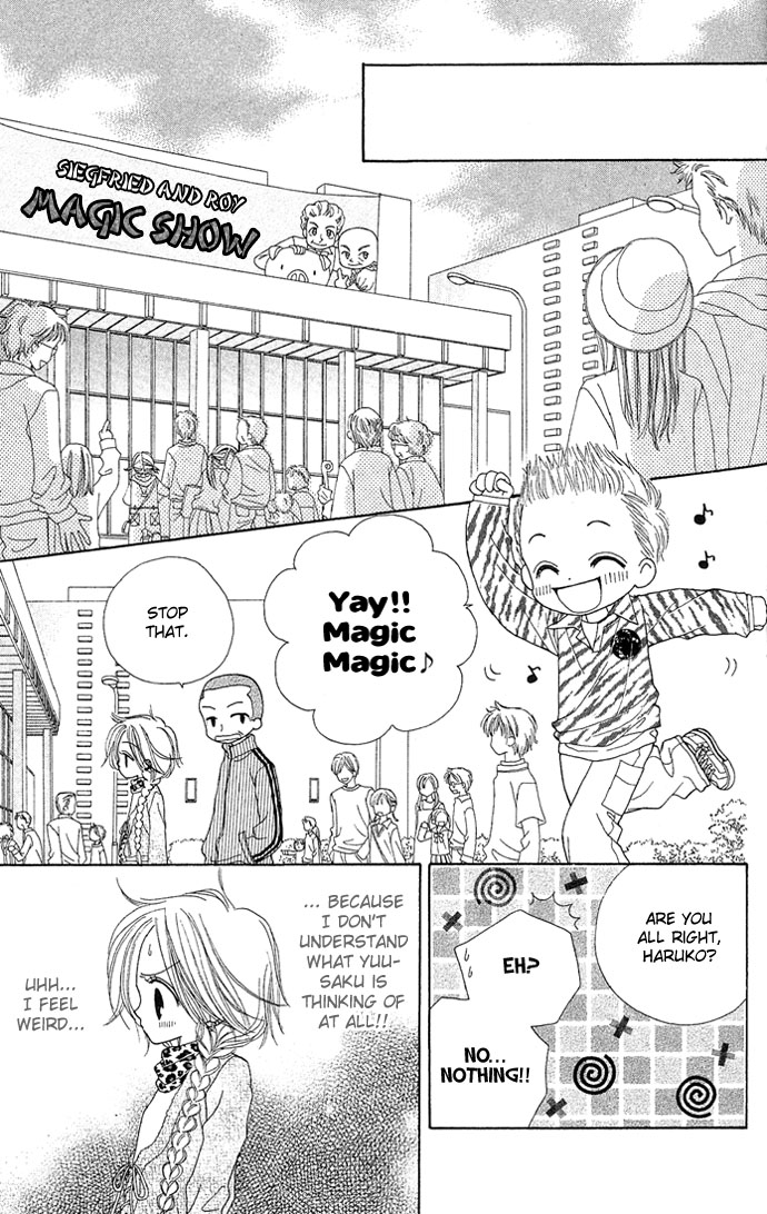 Sakuragaoka Angels Vol. 1 Ch. 3 第20页