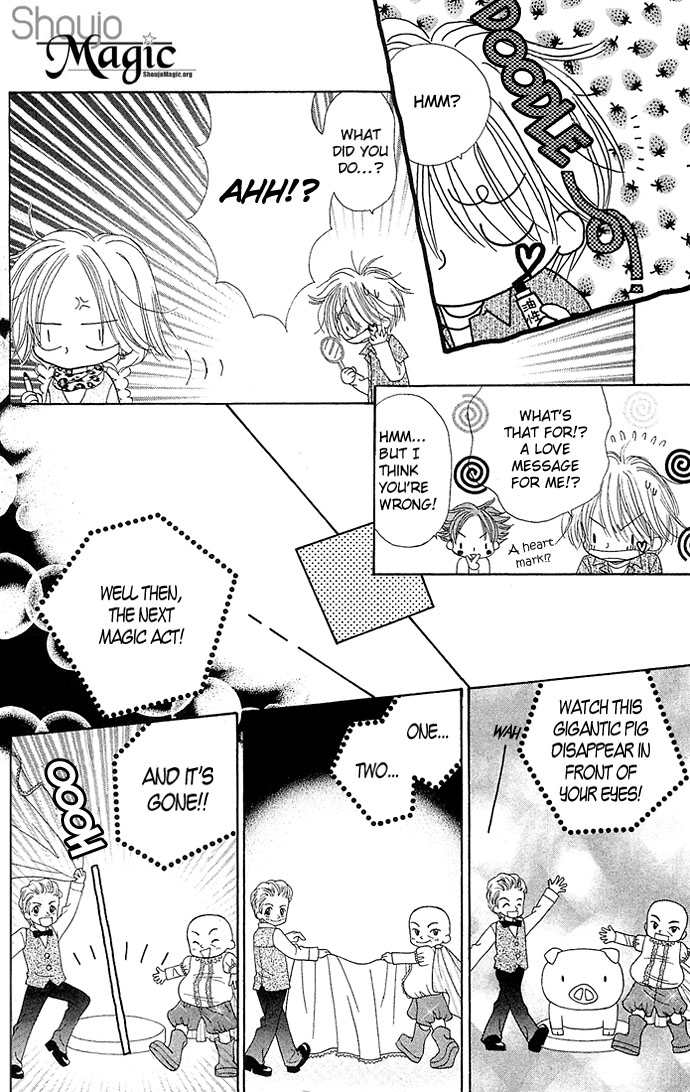 Sakuragaoka Angels Vol. 1 Ch. 3 第23页
