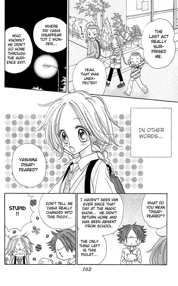 Sakuragaoka Angels Vol. 1 Ch. 3 第27页