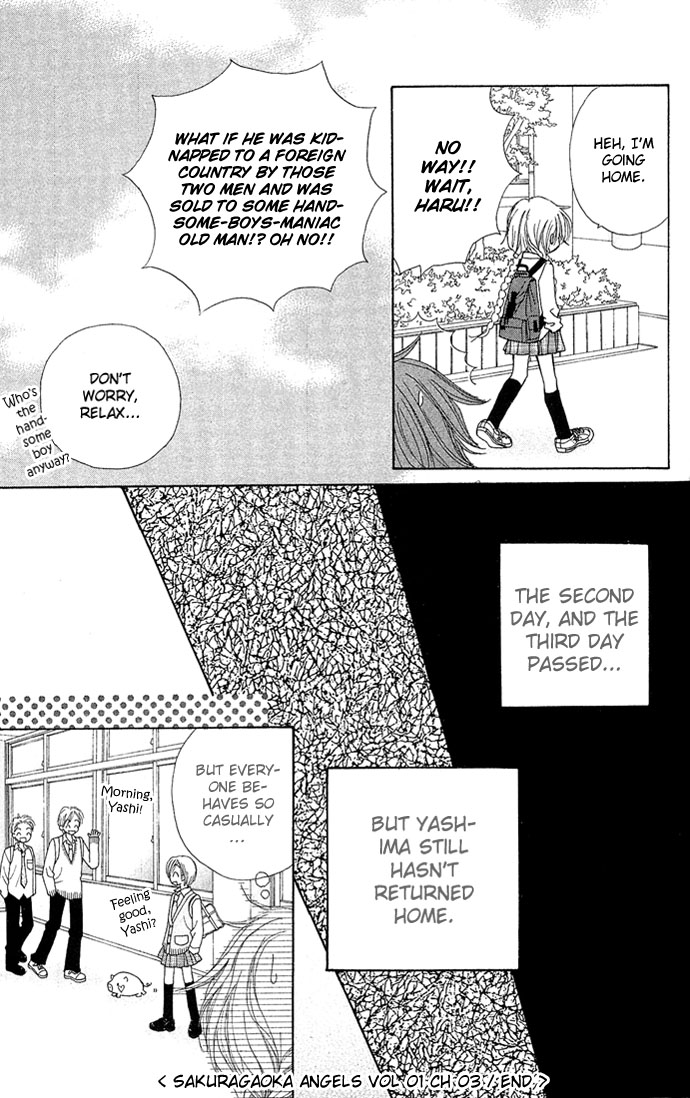Sakuragaoka Angels Vol. 1 Ch. 3 第28页