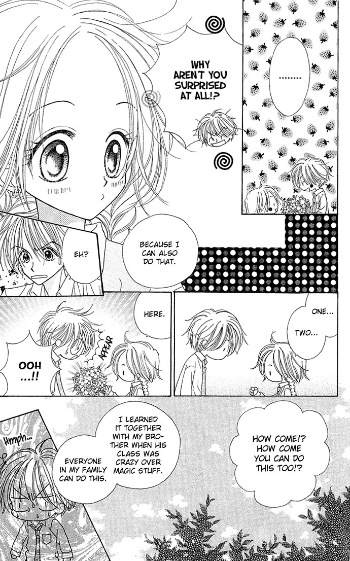 Sakuragaoka Angels Vol. 1 Ch. 3 第4页