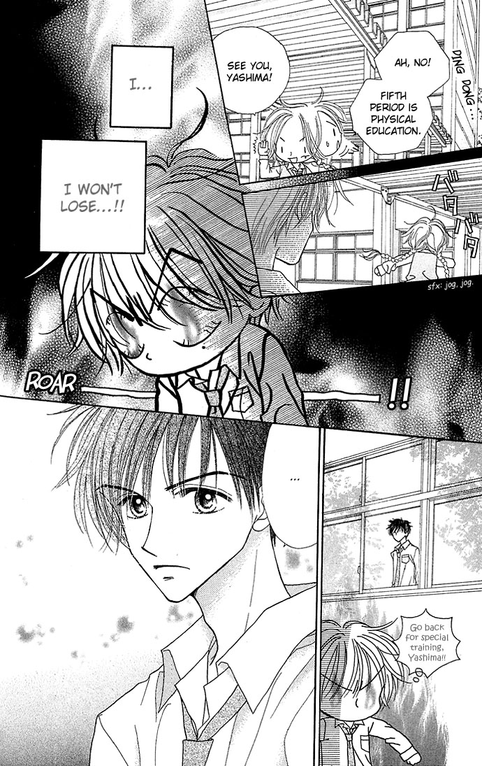 Sakuragaoka Angels Vol. 1 Ch. 3 第5页