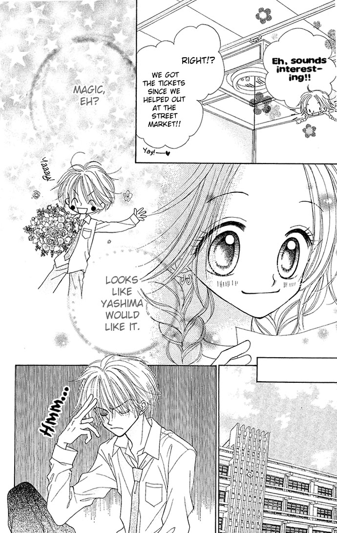 Sakuragaoka Angels Vol. 1 Ch. 3 第7页