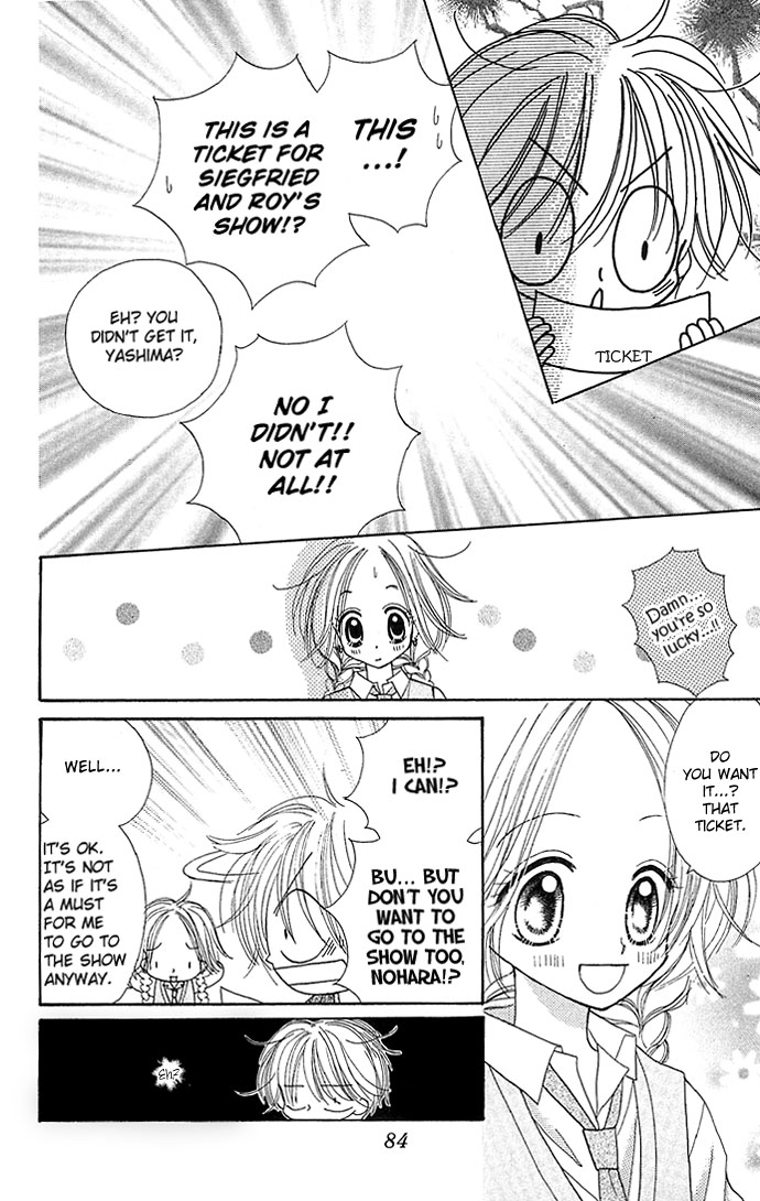 Sakuragaoka Angels Vol. 1 Ch. 3 第9页