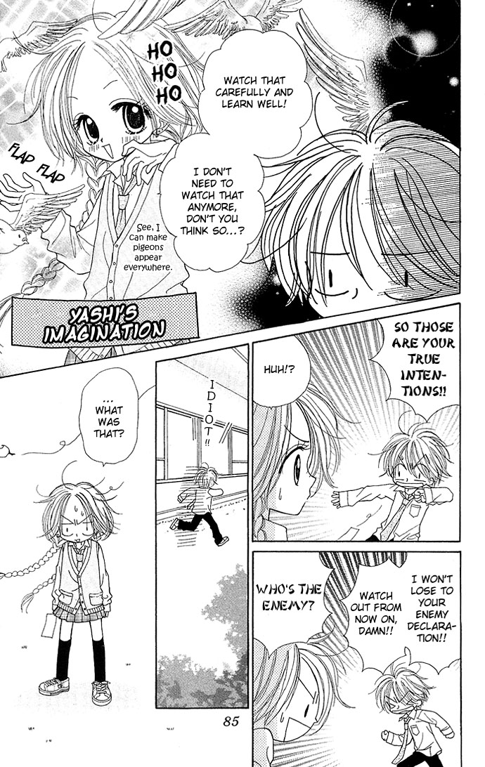Sakuragaoka Angels Vol. 1 Ch. 3 第10页