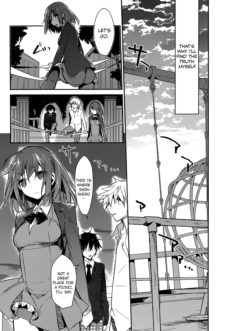 The Tower of Mysterion Vol. 1 Ch. 2 第23页